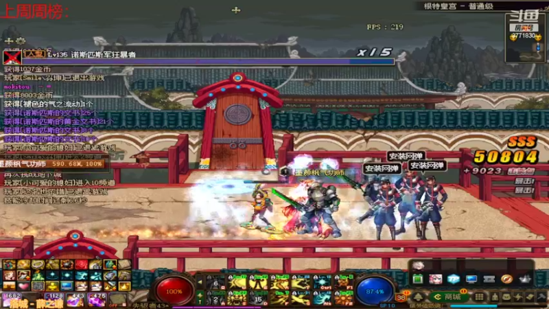 【2022-02-10 09点场】卡赞亮少：都开始工作了8771830