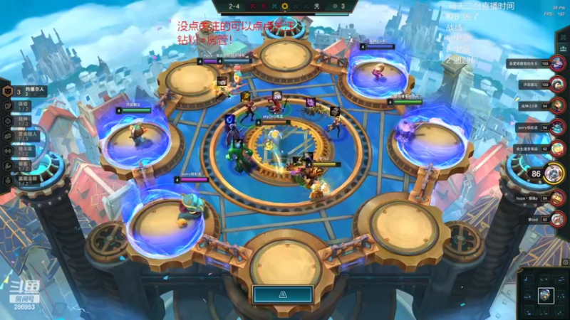 【2022-02-09 22点场】卑微小泽丶：眼镜：赛季末教你光速冲王者！