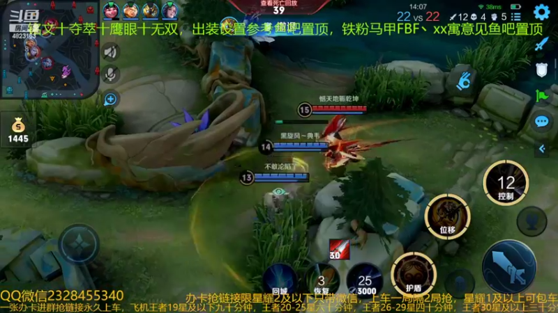 【2022-02-10 01点场】FBF丶飞总：国服猴子一张办卡永久上车