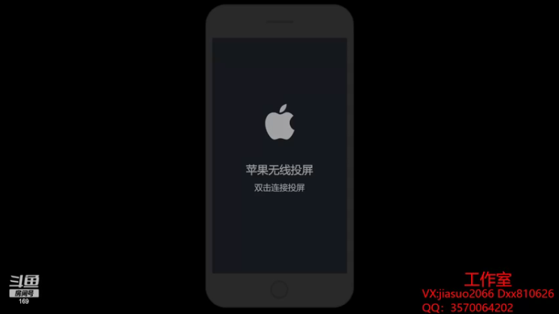 【2022-02-10 19点场】是个枷锁：【枷锁】巅峰第一我来了