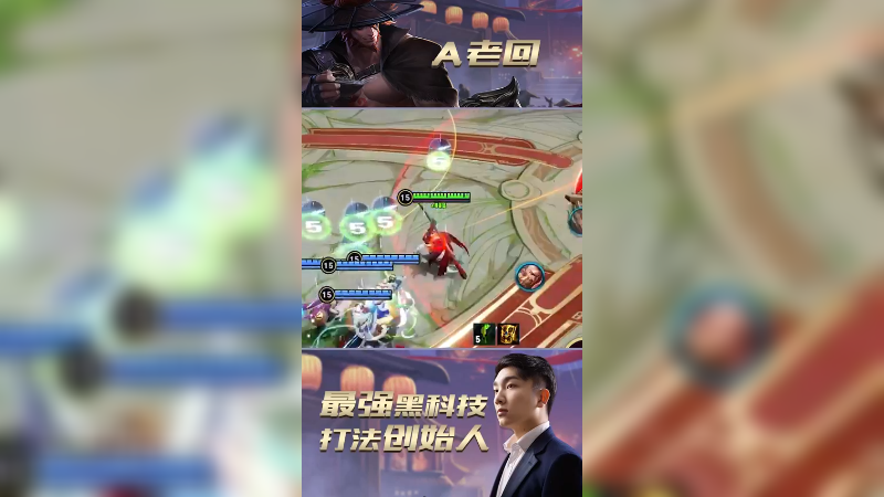 无解泉水虐泉流！无限回血