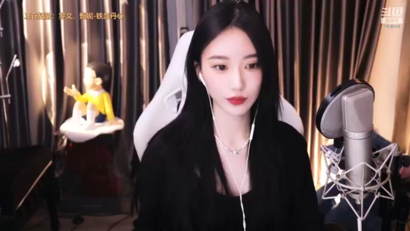 【2022-02-10 18点场】小苏菲：今天19点来