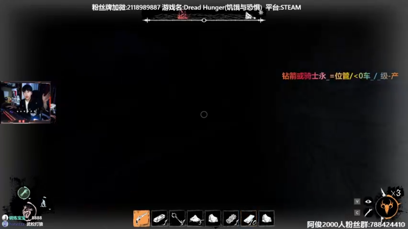 【2022-02-10 16点场】阿俊丶ll：【阿俊】21点直播！消光2