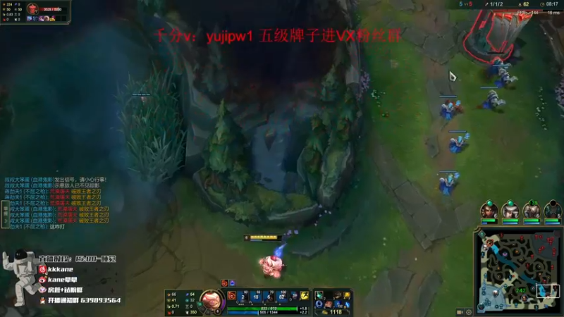 【2022-02-09 22点场】kane晕晕：阿倪蛋糕店分店