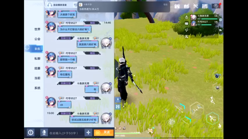 【2022-02-02 15点场】辞无罪：【二台阿乔】旧日 调号 成就 日常