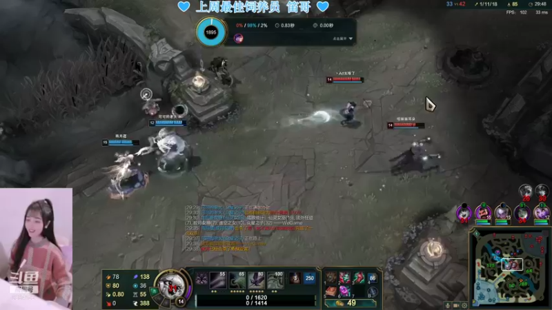 【2022-02-09 15点场】最初的可可：待久了会上瘾的直播间