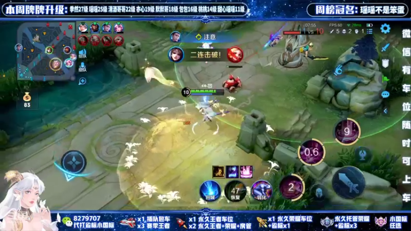 【2022-02-09 16点场】绪伦gg：绪伦：全英雄双系统解决一切上分问题！