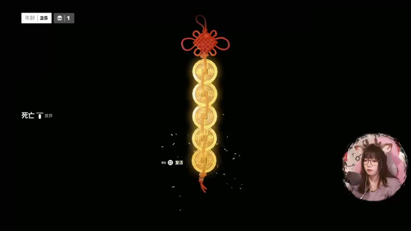 【2022-02-10 16点场】甜心战士：♡玩玩师父~♡
