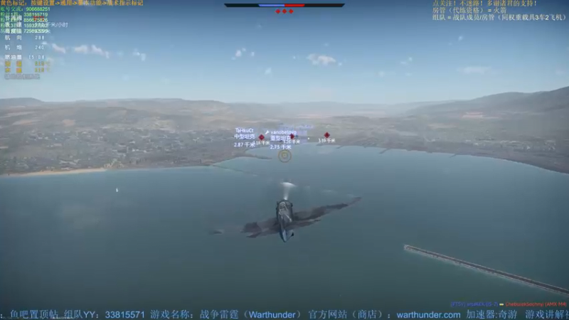 【2022-02-09 21点场】战争雷霆老铁：【战争雷霆国际服】空陆一体仿真战争网游