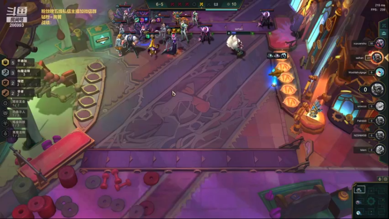 【2022-02-10 16点场】卑微小泽丶：小泽：6.5顶级王者教学