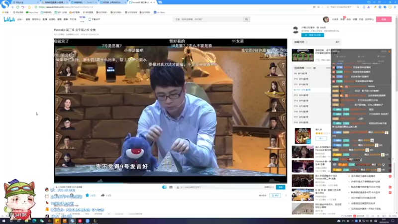 【2022-02-10 02点场】小南阳aks：调整状态，虐杀各大区