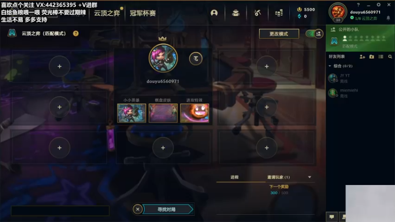 【2022-02-07 15点场】懵逼的小懵逼：【懵逼】美测 新年快乐 兄弟们