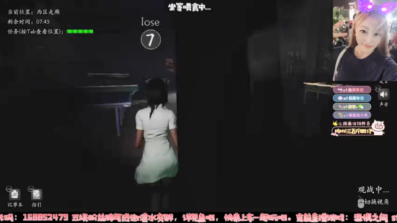 【2022-02-09 13点场】小玛嘉i：有车位♥大祭司对我好一点~