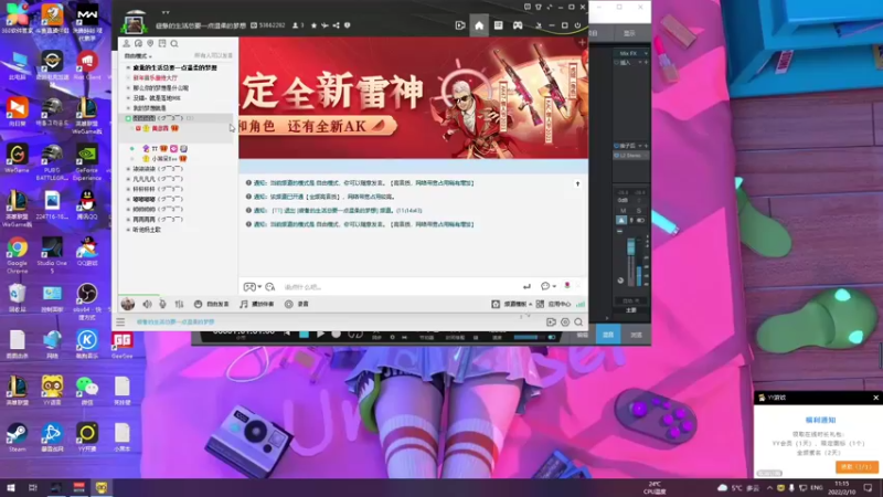 【2022-02-10 11点场】我就是图图阿：图图历险记 89466