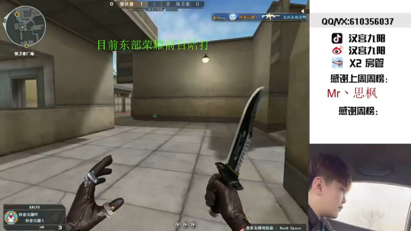 【2022-02-09 20点场】汉宫九阳：帮打排位/秒上号/送上车卷X1小时。