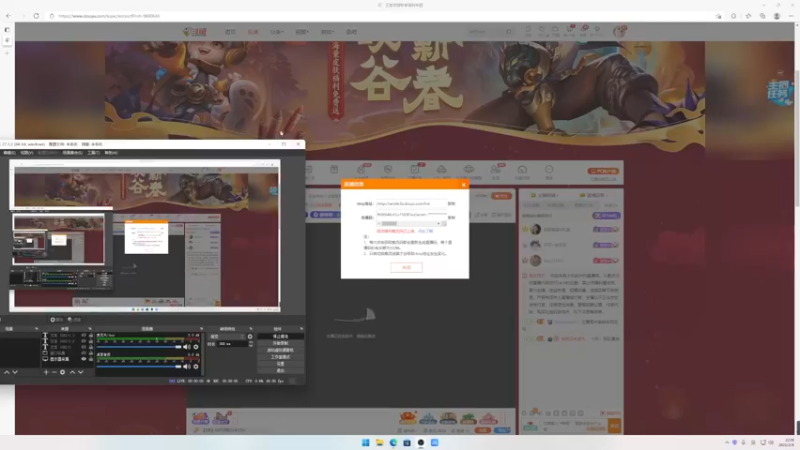【2022-02-09 22点场】小乐碎片：哈哈哈哈哈哈哈哈哈 9680646