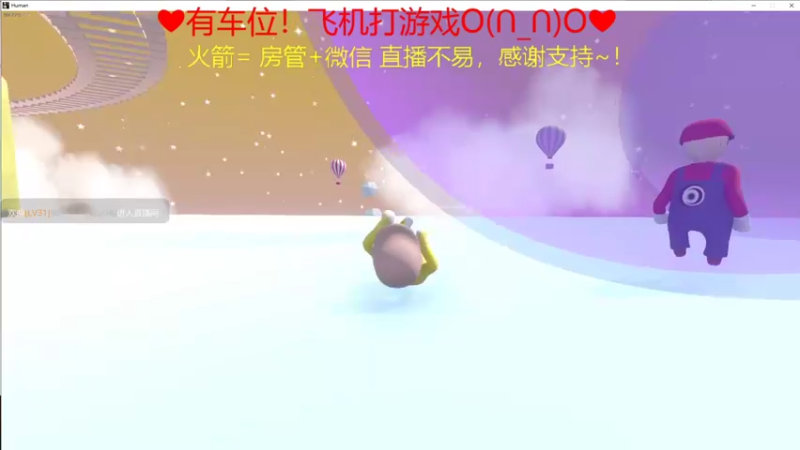 【2022-02-09 23点场】绘心菇凉：新年快乐~！爱您~❤️