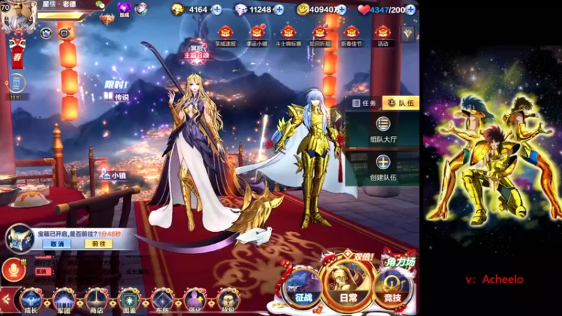 【2022-02-06 19点场】小AAlal：A弟替班随便干干