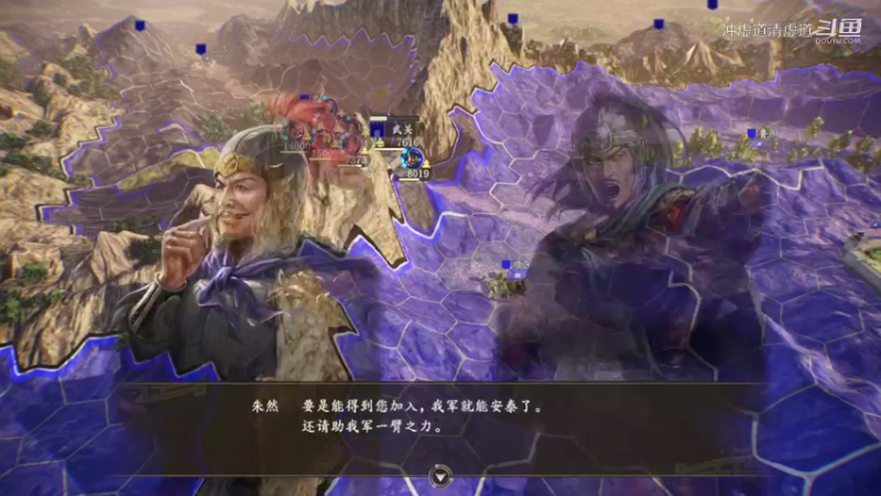 刘璋，武关的坚持慢慢有了成效