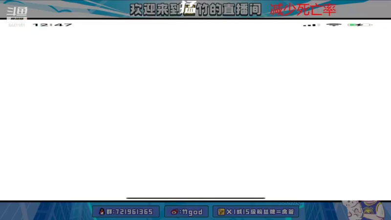 【2022-02-07 12点场】竹god：打打小号哦9441161