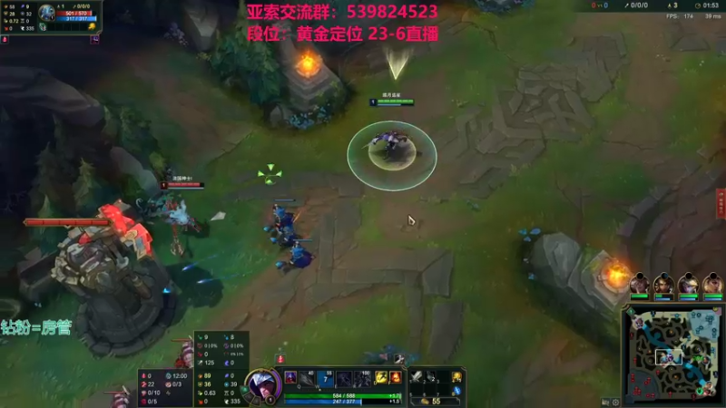 【2022-02-10 20点场】凉风亚索yasuo：快乐风男：亚索or永恩