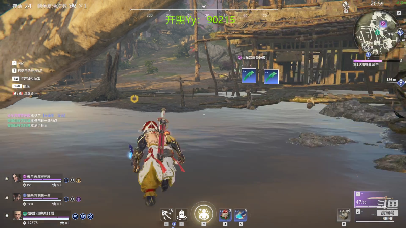 【永劫无间】狐狸不太Sao的精彩时刻 20220210 10点场