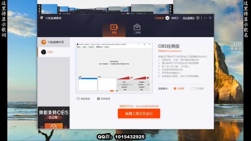 【2022-02-04 21点场】南蛮王丶：虎年吉祥！