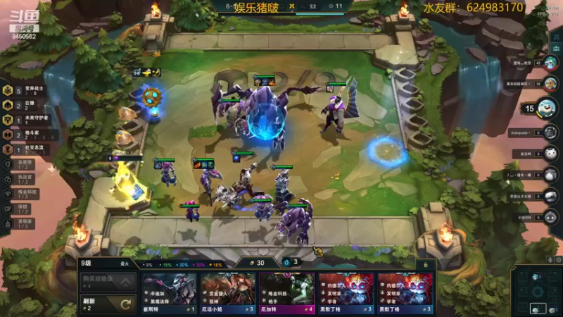 【2022-02-10 03点场】章发财丶：啥都会一点，就一点点！