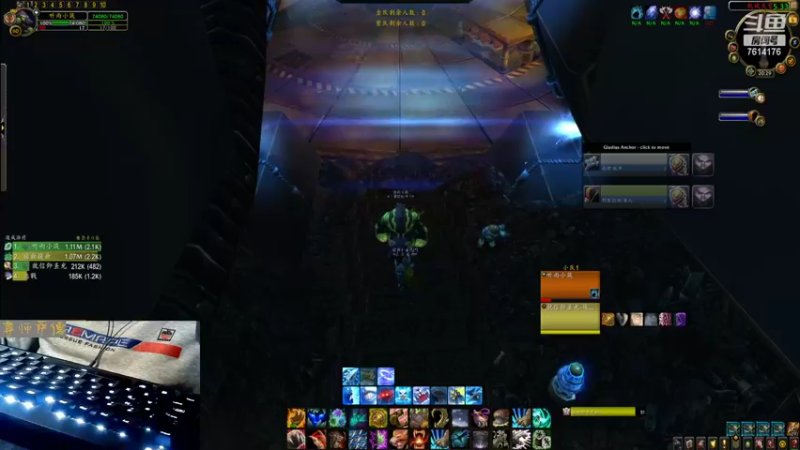 【2022-02-09 20点场】听雨小猪丶：奶德PVP-听雨小筑