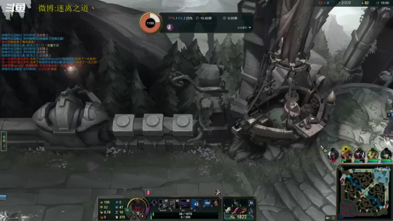 【2022-02-10 07点场】迷离之道丶：迷离劫:今天大师