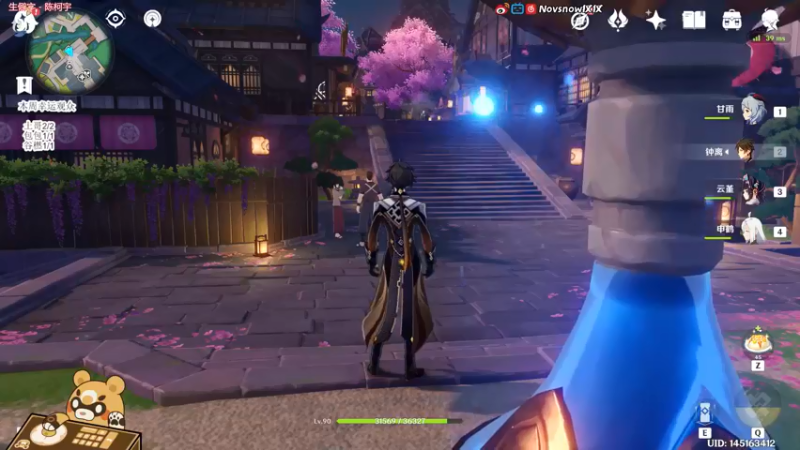 【2022-02-09 17点场】Novsnow仗仗：粉丝徽章免费看号