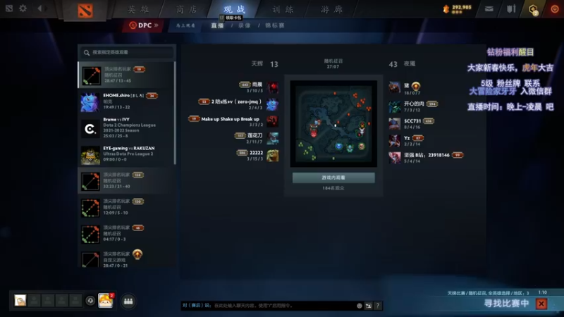 【2022-02-05 20点场】Faith86：双倍新密度，大家新春快乐！