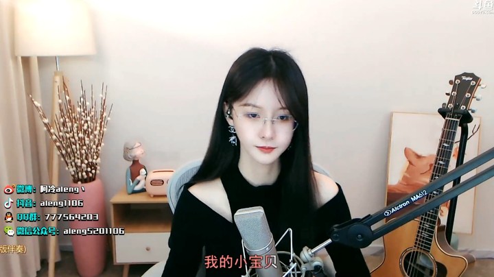 美女阿冷演唱《小宝贝》很好听