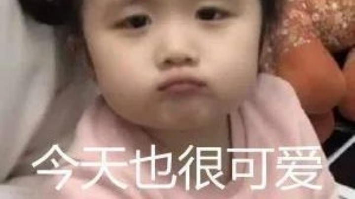 纯白花嫁呜呜