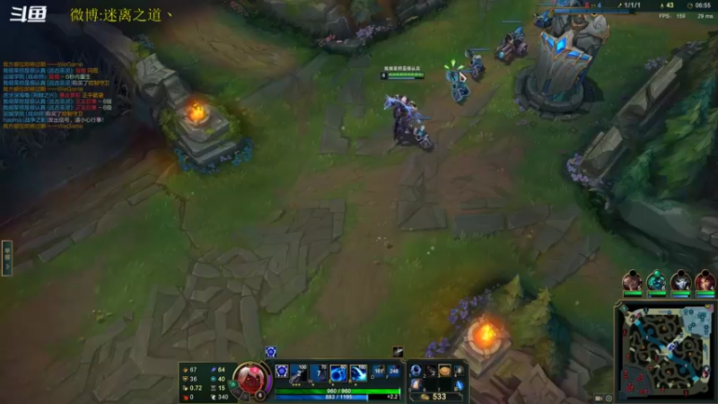 【2022-02-10 11点场】迷离之道丶：迷离劫:今天大师