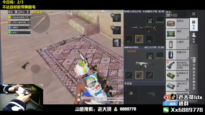 【2022-02-09 21点场】老大贤：国服雷神：带你看遍海岛上的小姐姐