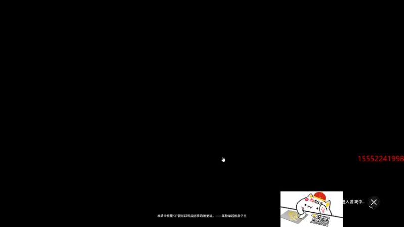【2022-02-10 09点场】那路托丶：情人节活动更新了