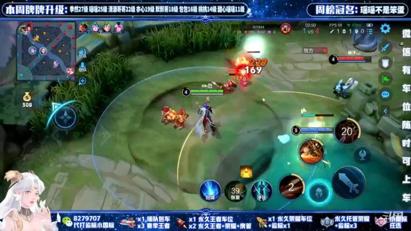 【2022-02-08 22点场】绪伦gg：绪伦：全英雄双系统解决一切上分问题！