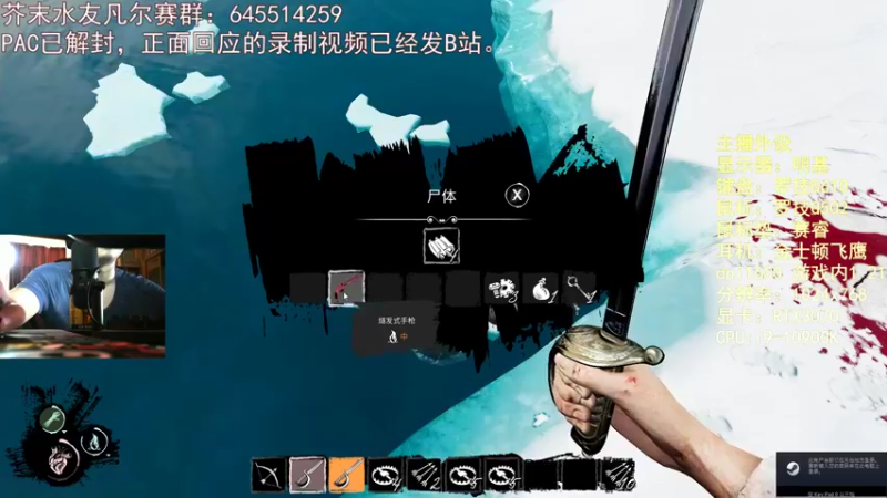 【2022-02-09 15点场】芥末y：芥Sir太菜了~