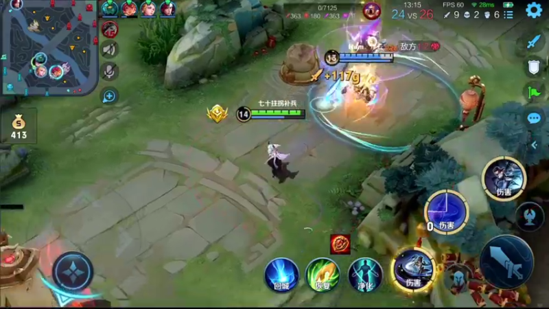 【2022-02-10 12点场】音七Simple：婉儿专场教学 1981932