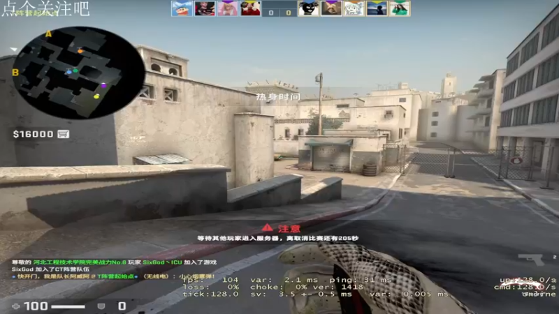 【2022-02-10 20点场】想再多睡会儿：1000小时的玩家是咋打游戏的（完美B）