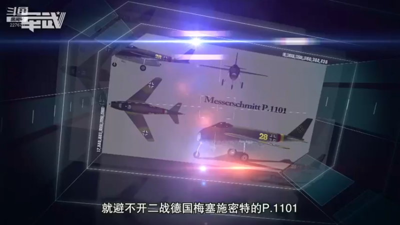 【2022-02-10 13点场】军武直播：亮刃朝鲜 中美曾经的巅峰对决