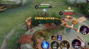 我就是李知恩