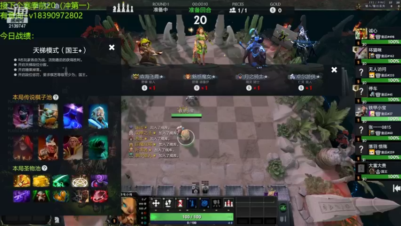 【2022-02-09 14点场】生吃小孩i：祝大家新年快乐，把把三猫~