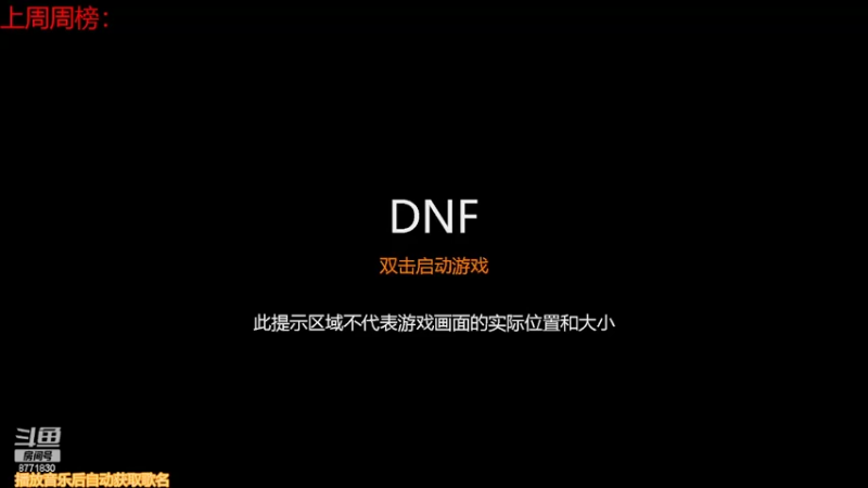 【2022-02-10 07点场】卡赞亮少：都开始工作了8771830