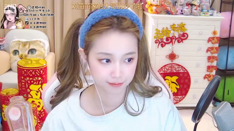 【2022-02-10 07点场】小肉球阿：kiri生日快乐~