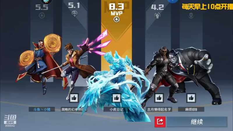 【2022-02-06 22点场】GF丶社会硬茬子：萌新上路，请绕路