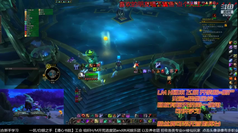 【2022-02-09 22点场】三凯1986：春节假期结束。。20点还是LM带新H团