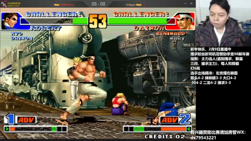 【2022-02-10 19点场】格鬦家大口：晚上好，对战五零 吖王！