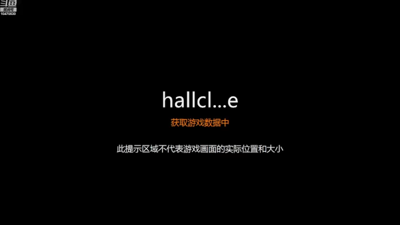 【2022-02-09 10点场】lgy楼德华：凌晨一点的猫758的直播间